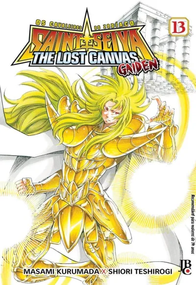 Cover of Issue #13