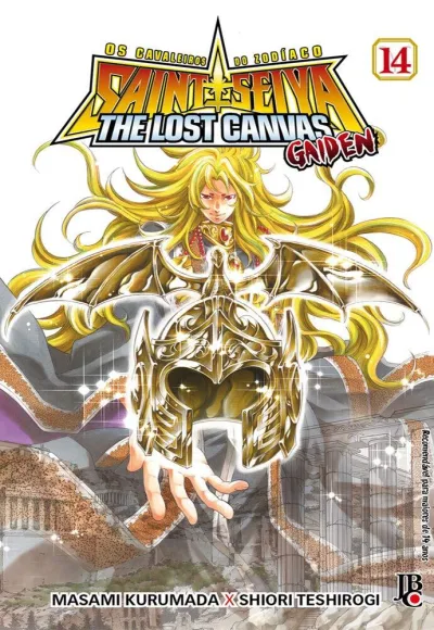 Cover of Issue #14