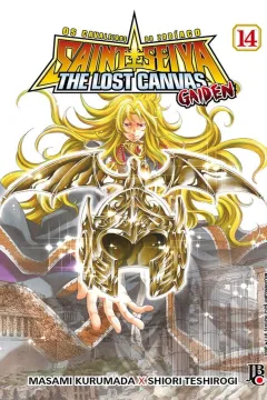 Issue #14