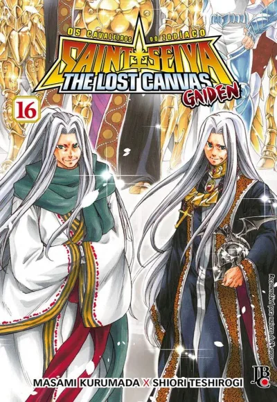 Cover of Issue #16