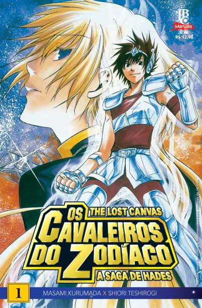 Cover of Issue #1