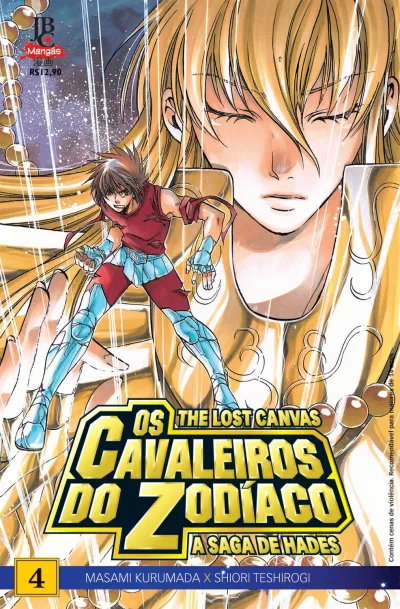 Cover of Issue #4