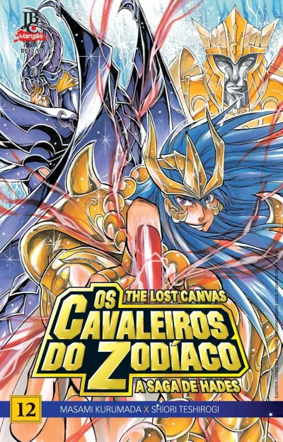 Cover of Issue #12