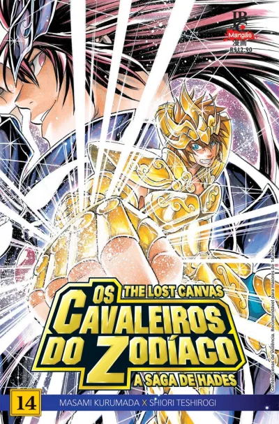 Cover of Issue #14