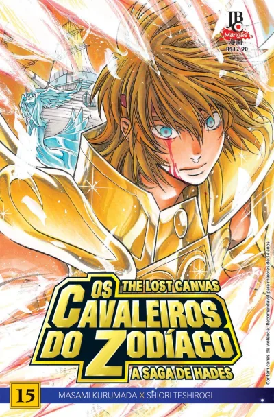 Cover of Issue #15
