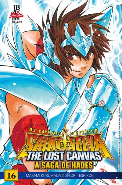Cover of Issue #16