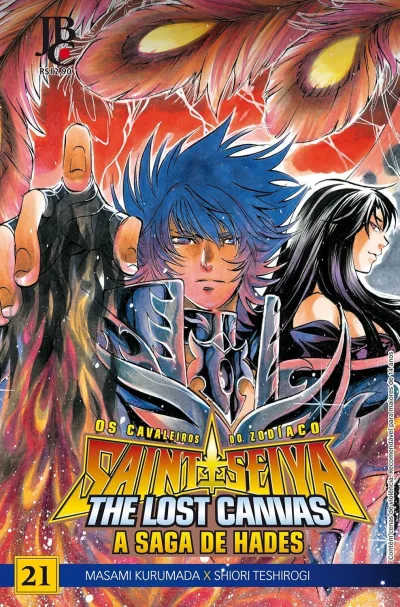 Cover of Issue #21