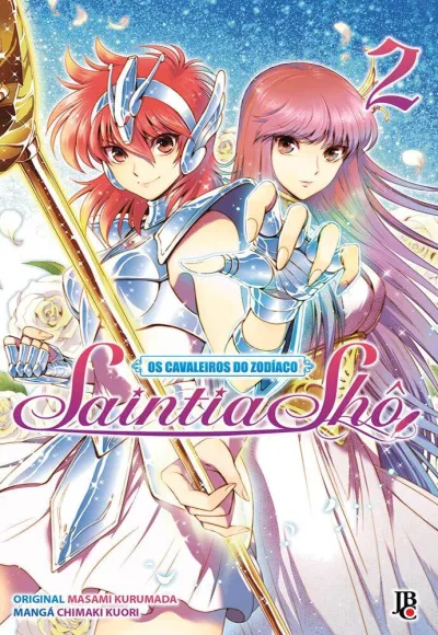 Cover of Issue #2