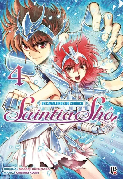 Cover of Issue #4