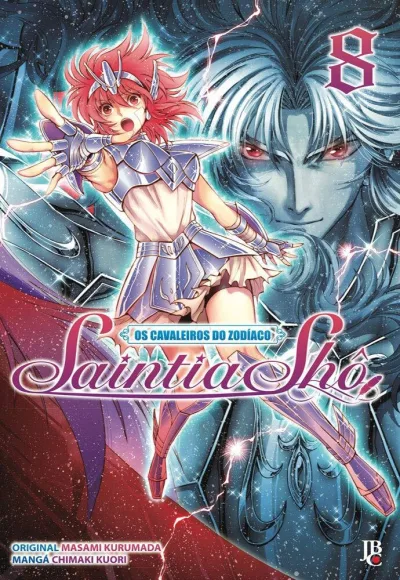 Cover of Issue #8