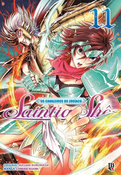 Cover of Issue #11