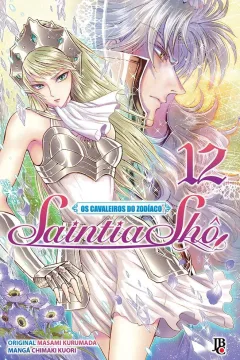 Issue #12