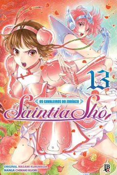 Issue #13