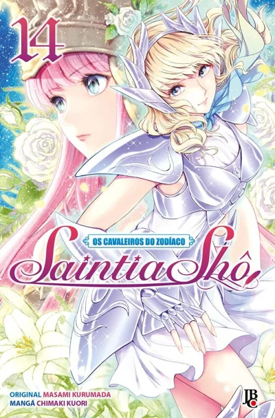 Cover of Issue #14