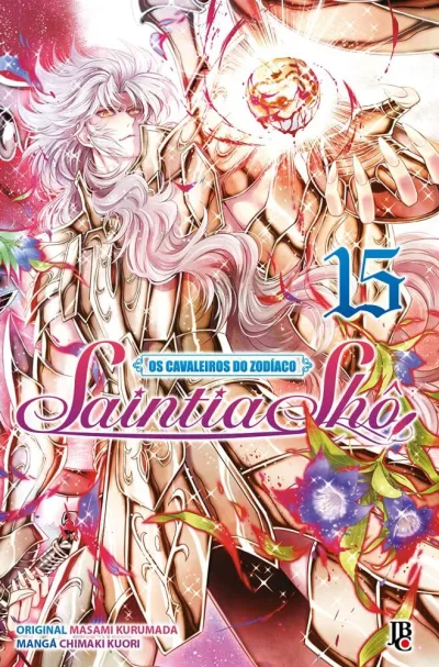 Cover of Issue #15