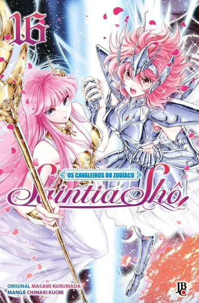 Cover of Issue #16