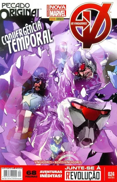 Cover of Issue #24