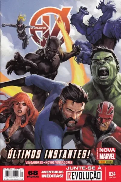 Cover of Issue #34