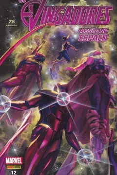 Issue #12