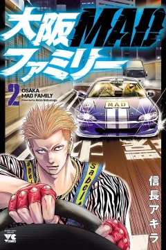 Vol. 2