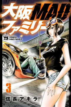 Vol. 3