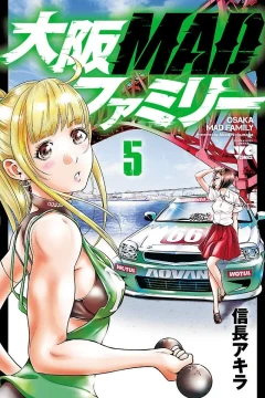 Vol. 5
