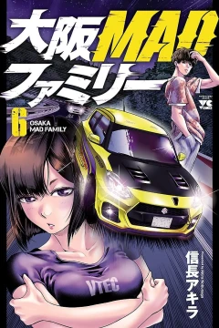Vol. 6