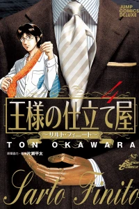 Vol. 4