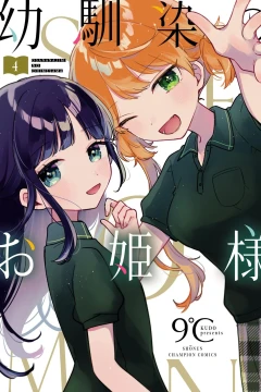 Vol. 4