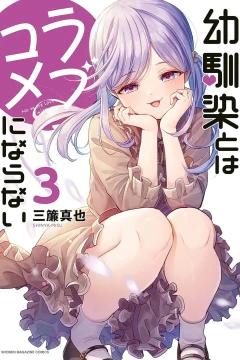 Vol. 3