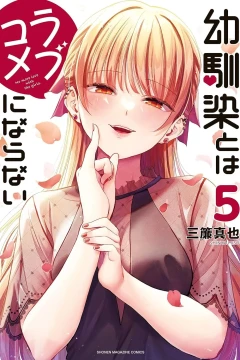 Vol. 5