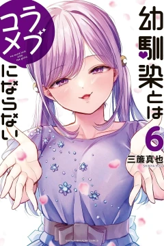 Vol. 6