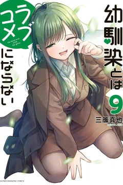 Vol. 9
