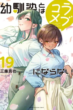 Vol. 19