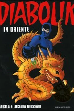 Diabolik in Oriente