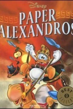 Paper Alexandros