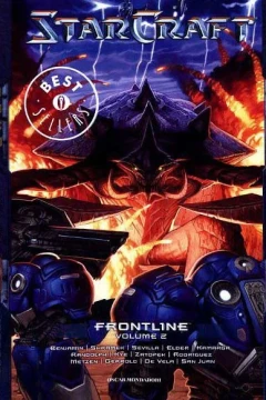 StarCraft: Frontline Volume 2