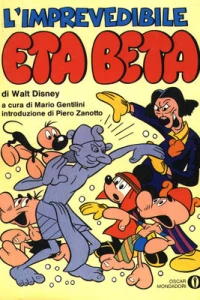 L'imprevedibile Eta Beta - volume primo