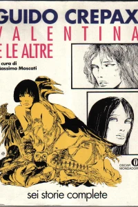 Valentina e le Altre