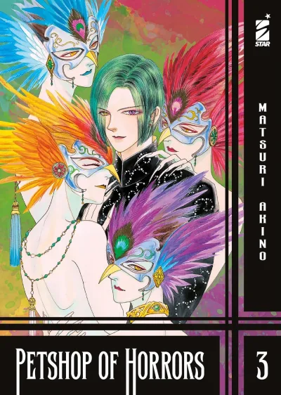 Cover of Petshop of horrors 3