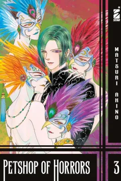 Petshop of horrors 3