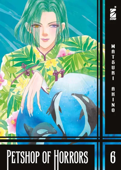 Cover of Petshop of horrors 6