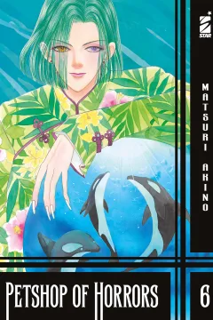 Petshop of horrors 6