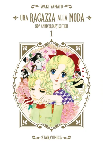 Cover of Una ragazza alla moda 50th anniversary edition 1