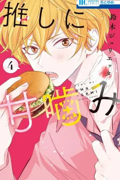 Volume 4