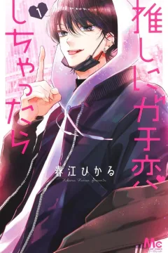 Vol. 1