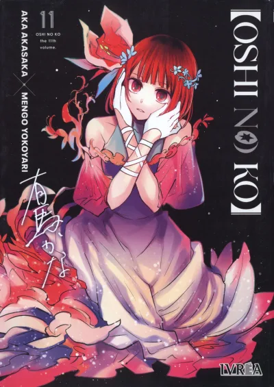 Cover of Issue #11