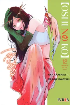 Issue #12