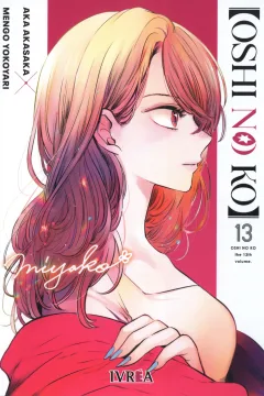 Issue #13
