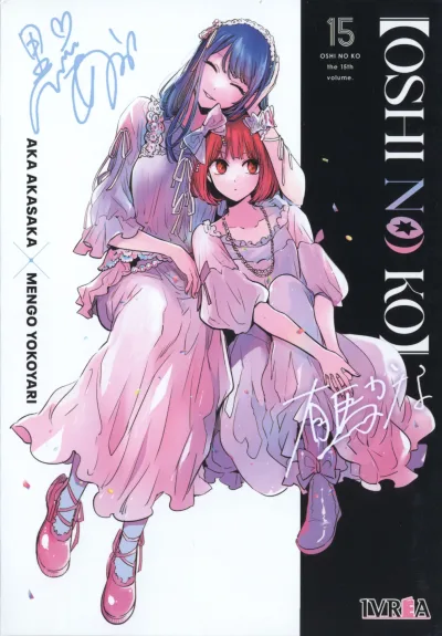 Cover of Issue #15